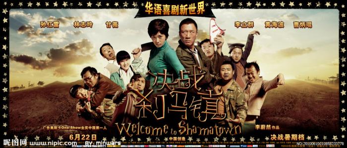 日本第一工业大学文凭毕业证成绩认证